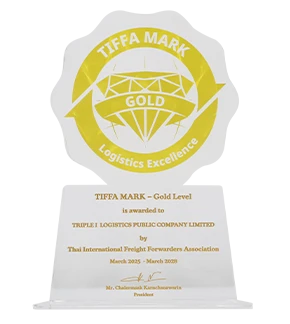 บมจ. ทริพเพิล ไอ โลจิสติกส์ ได้รับการรับรองมาตรฐาน TIFFA Mark ระดับ Gold Level 