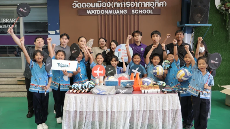 ทริพเพิลไอ ร่วมจัดต่อเนื่องกับโครงการ “ยิ่งขยับ = ยิ่งได้” ปี 2
