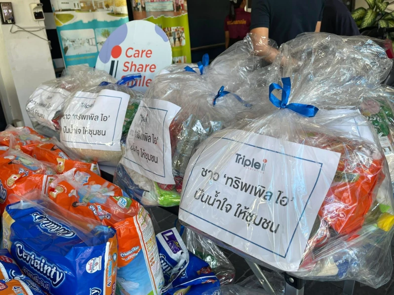 ทริพเพิลไอ และบริษัทในเครือ มอบ ‘ถุงปันน้ำใจ’ ปี 2