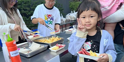  “ทริพเพิลไอ” มอบความสุขในวันเด็กแห่งชาติ ประจำปี 2569